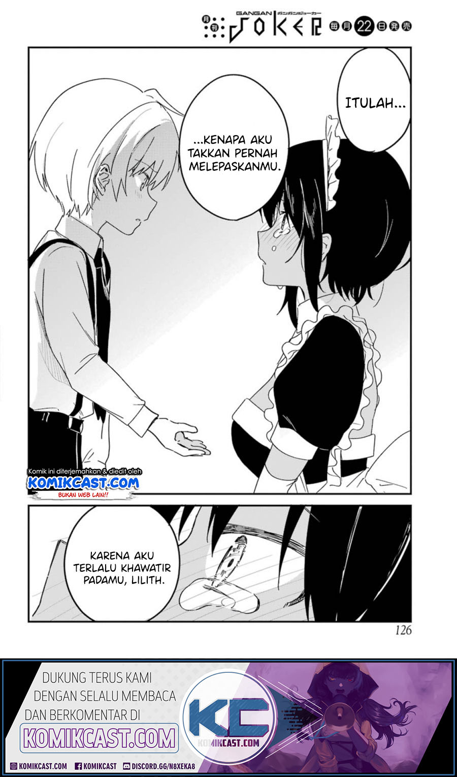 My Recently Hired Maid Is Suspicious (Serialization)